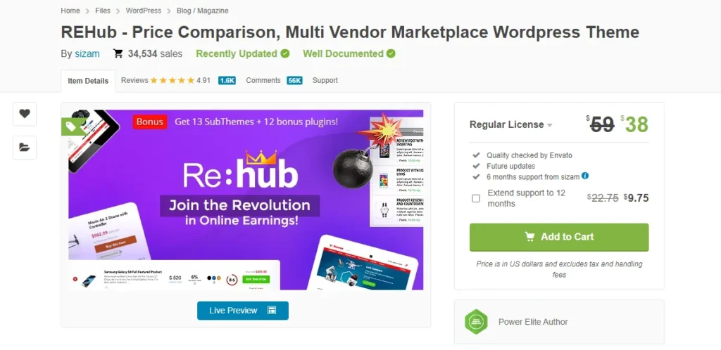 REhub