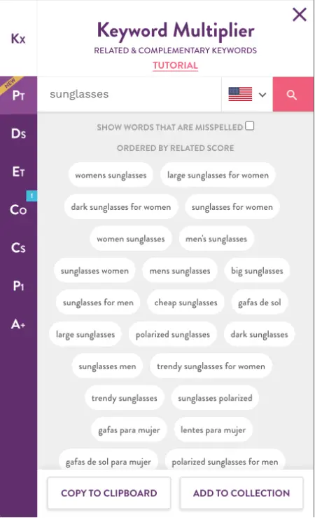 MerchantWords Keyword Multiplier