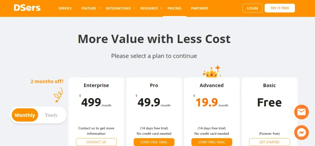 DSers Pricing Plans