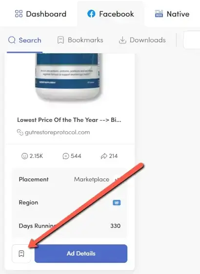 Adflex Bookmarking Feature