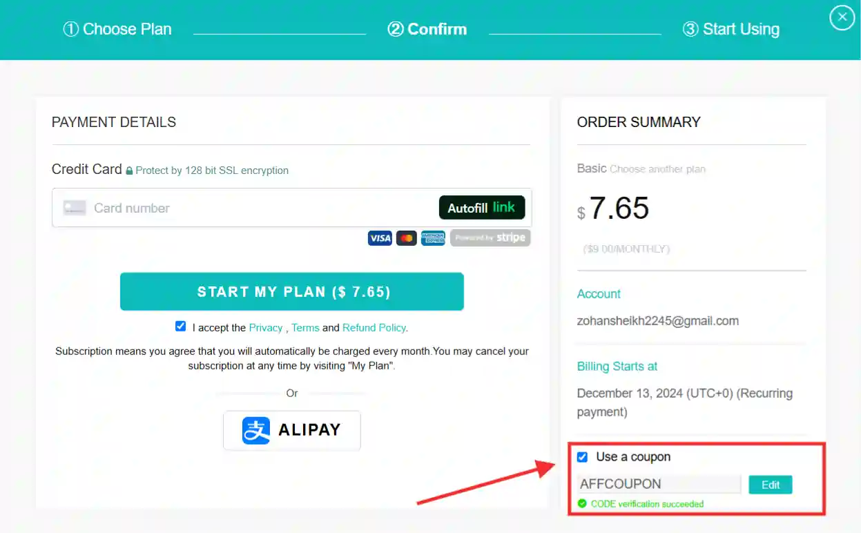 BigSpy - Enter Your Coupon Code