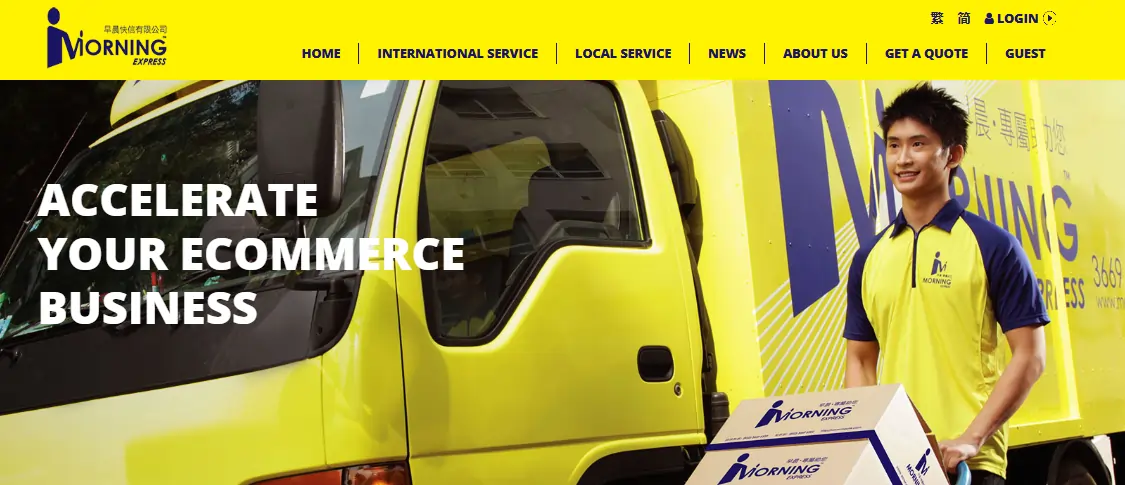 Morning Express & Logistics