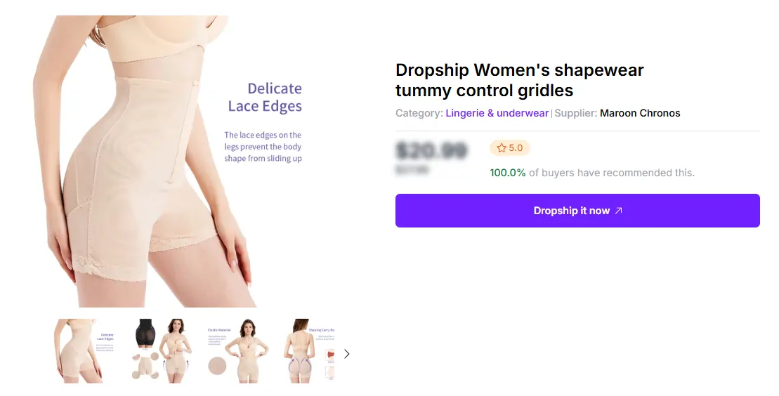 Spocket Dropshipping Products- Women's Shapewear